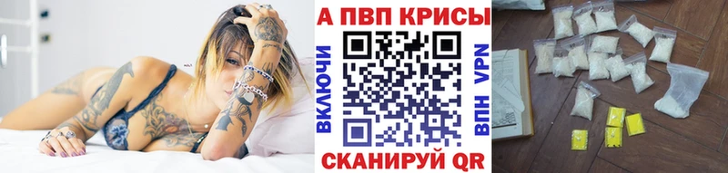 Купить Кокаин  Мефедрон  A PVP  Гашиш  Горно-Алтайск