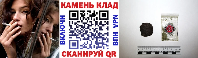 ГАШИШ убойный Купить закладки Горно-Алтайск
