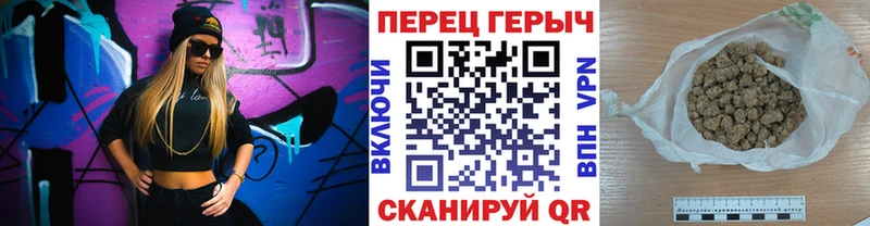 Героин белый  Купить  Горно-Алтайск 