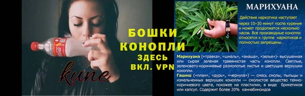 амфетамин Иннополис