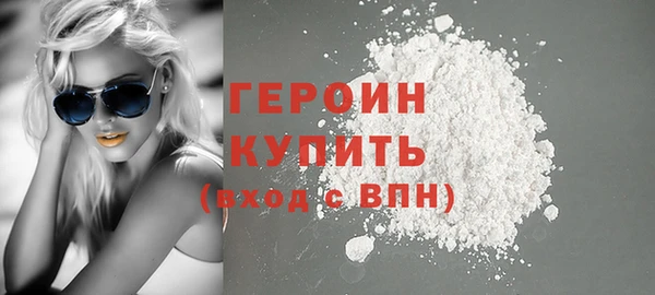 мдма Инсар