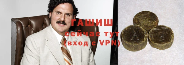 амф Инта