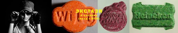 мдма Инсар