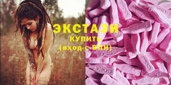 амф Инта