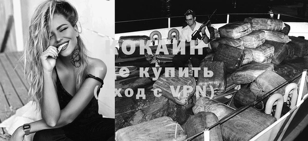 амф Инта