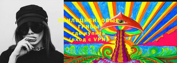 амфетамин Иннополис