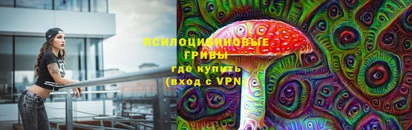 амфетамин Иннополис