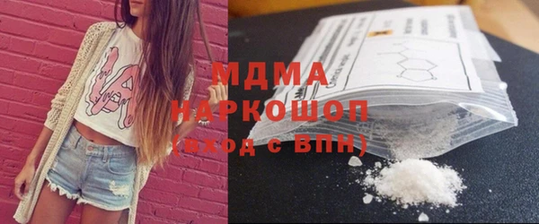 кокс Каменногорск