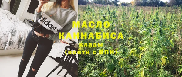 кокс Каменногорск