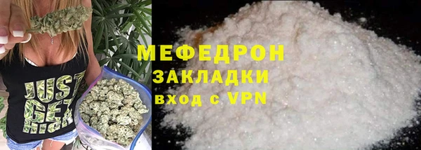 амф Инта