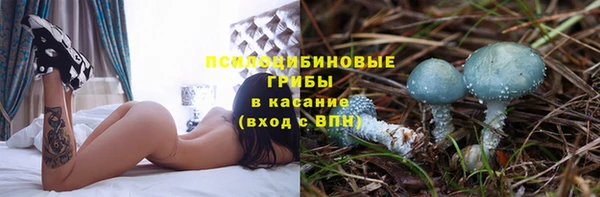 амфетамин Иннополис